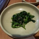 간바지연탄불고기