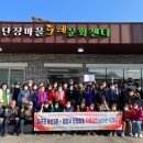 송산3리 이미지