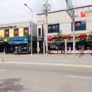 일번지당구장 재미, 휴식, 위치, 리뷰, 안내