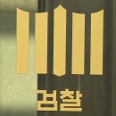 지엠컴퓨터 이미지