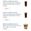 노베이커노베이커스 이미지