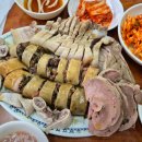 덕산떡전골목 이미지