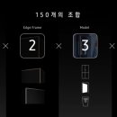 뉴삼성광고 이미지