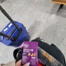 지하철역사 (서대전네거리역) | 저 하늘의 오렌지빛 마법이 끝이 나기 전에