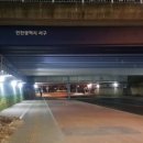 검암체육공원 이미지