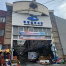 중앙선어시장 이미지