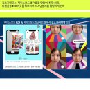 퍼스널마켓 이미지