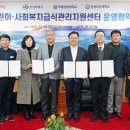 성산노인복지센터 이미지
