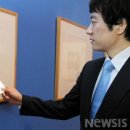 스타피카소