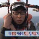 정상농원 이미지