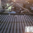 도원건설(주) 이미지