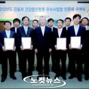 엘지전자(주)인천캠퍼스