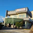 삼강식당효돈점 이미지