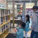 수성도서관 입구 이미지