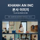 KOREA 행정사 사무소 이미지