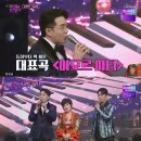 파티붐 이미지