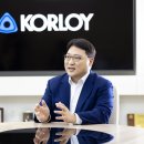 미래툴링