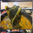 큰맘할매순대국오산 - 오산시 밀머리로 8 | 큰맘할매순대국오산