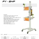 북포항서비스 기아오토큐 이미지