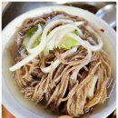 황해모밀냉면 이미지