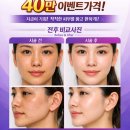 에듀솔루션