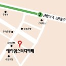 에이엠스터디카페 이미지