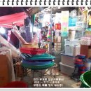 DC할인매장 이미지