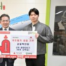 원의료기 이미지