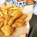 번패티번 외대 이미지