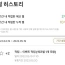 나주댁