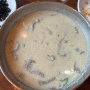 봉녀수제비 이미지