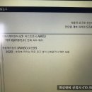 명성정비공업사 이미지