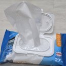 세정문구 이미지