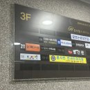 에이치메디 이미지