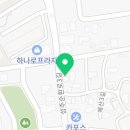알찬떡볶이성주점