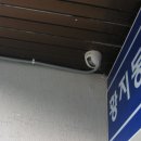 황지동주민센터 이미지