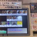 기타앤기어