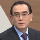 이관례