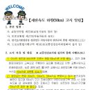 정암로 이미지