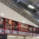 주)코리아세븐 대전은행점 | 코스트코 회원권 종류와 가격, 발급 후 첫 방문 후기 💫