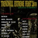 매드프렛(MADFRET) 이미지