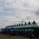 도진농장 이미지