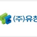 부민건축사사무소