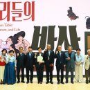 우리들푸드