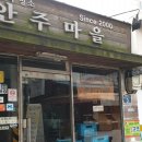 경복궁역 2번 출구 앞 이미지