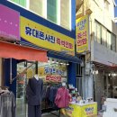 스마일와유포토