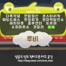 갤러리노래연습장 이미지