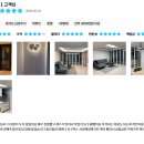 (주)한샘리하우스방배대리점 이미지