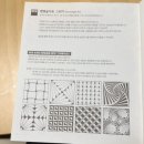 마인드패턴 컬러링북 후기, 색칠하기로 만나는 나만의 명상 시간