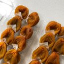 상주곶감 중앙농원 반건시 맛있었던 후기